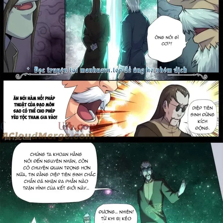 Kiêm Chức Thần Tiên chương 277 - trang 16