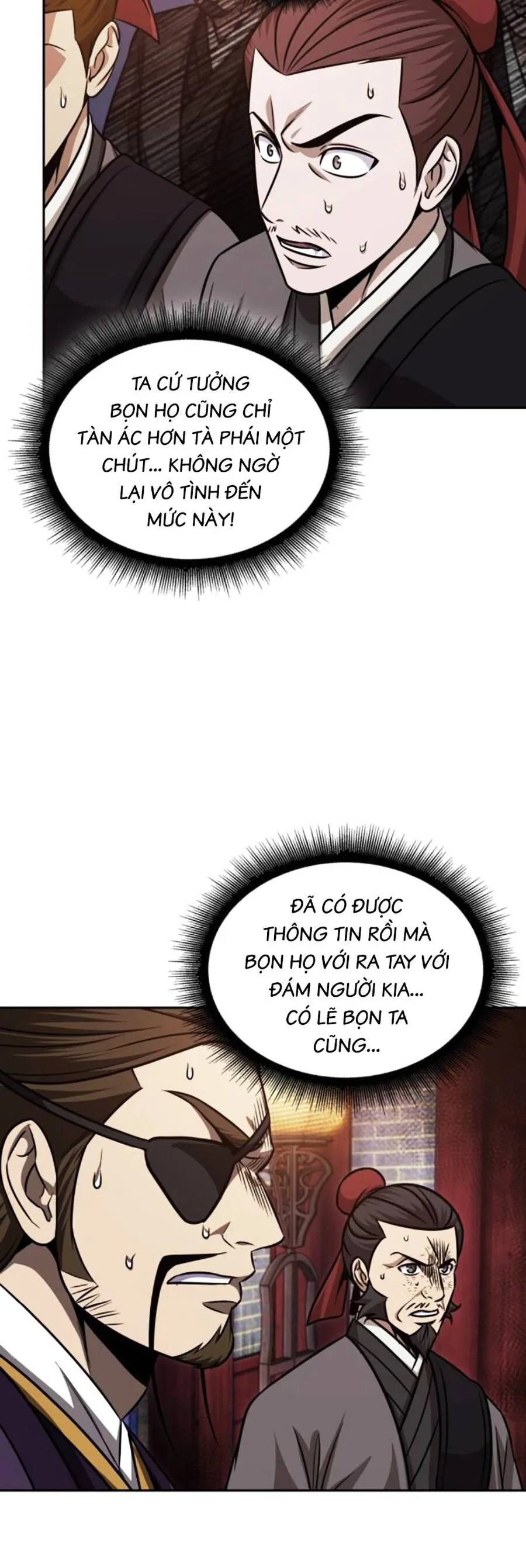 Ngã Lão Ma Thần chương 160 - trang 7