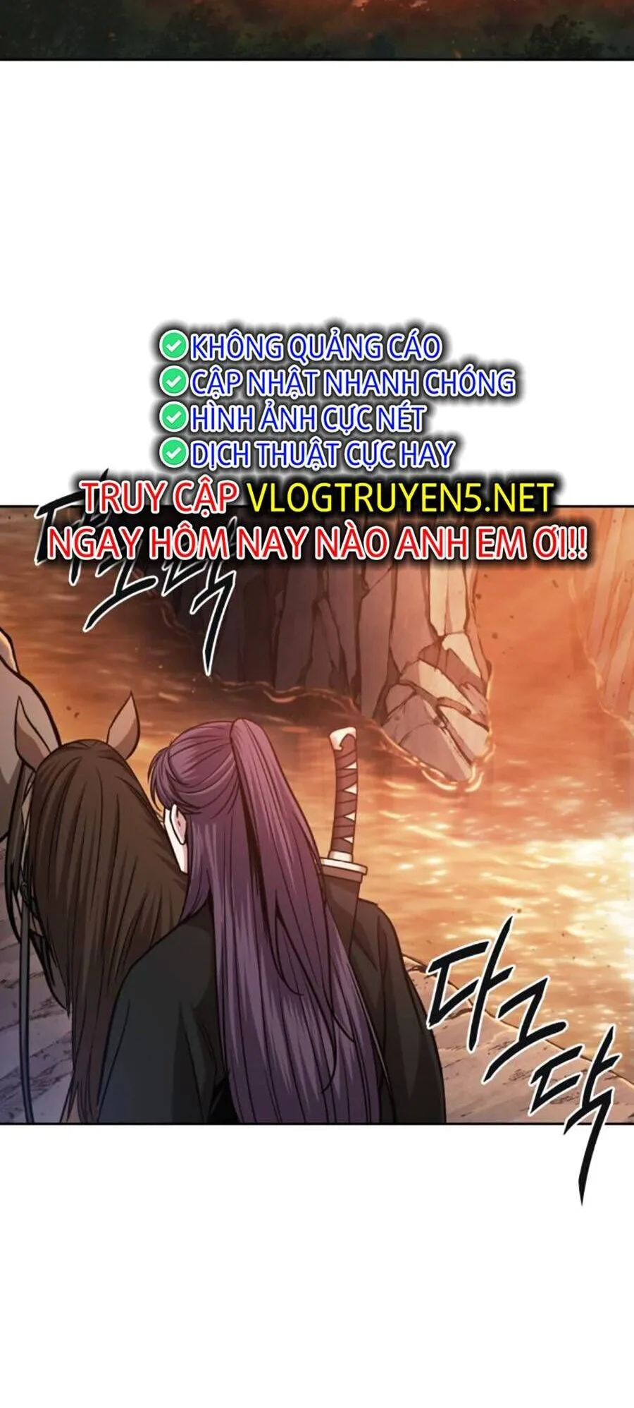 Ngã Lão Ma Thần chương 160 - trang 18