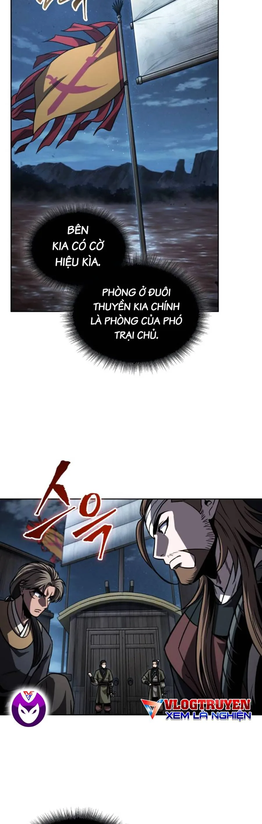 Ngã Lão Ma Thần chương 161 - trang 11