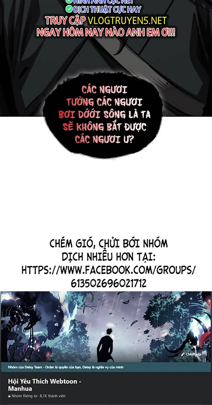 Ngã Lão Ma Thần chương 162 - trang 63