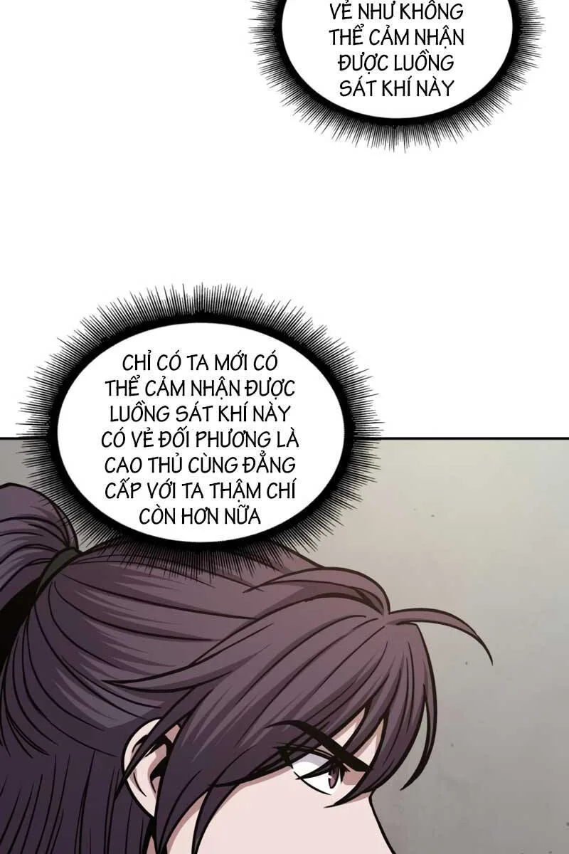 Ngã Lão Ma Thần chương 171 - trang 7