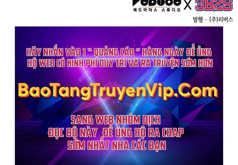 Ngã Lão Ma Thần chương 171 - trang 97