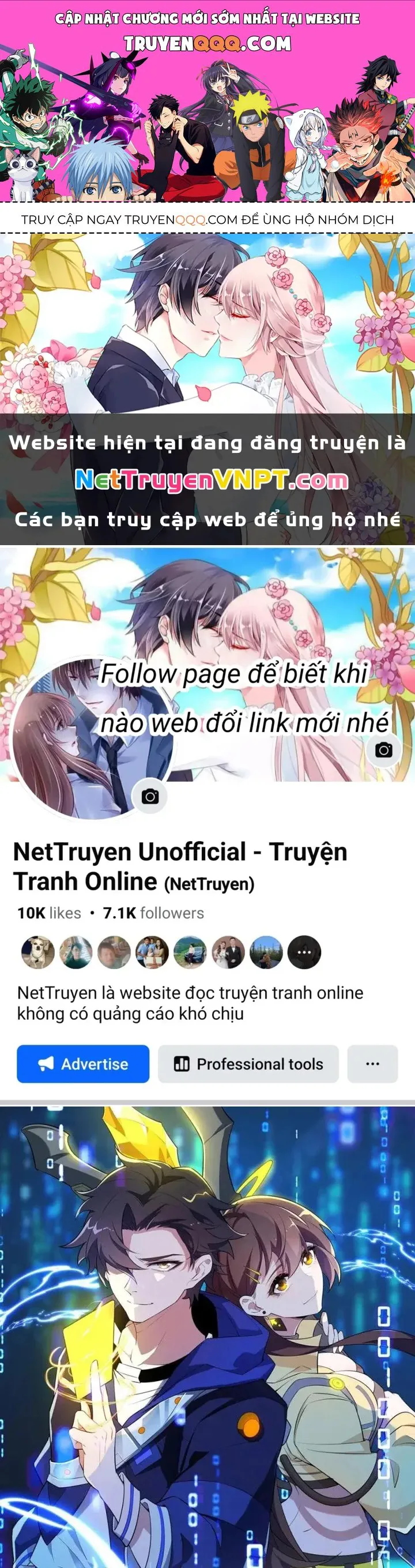 Náo Động Thiên Khởi chương 109 - trang 1