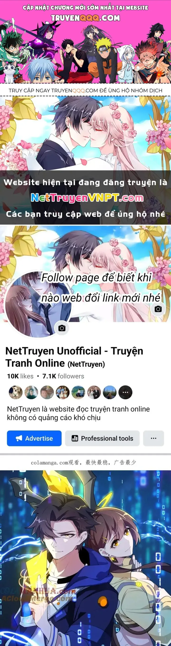 Náo Động Thiên Khởi chương 134 - trang 1