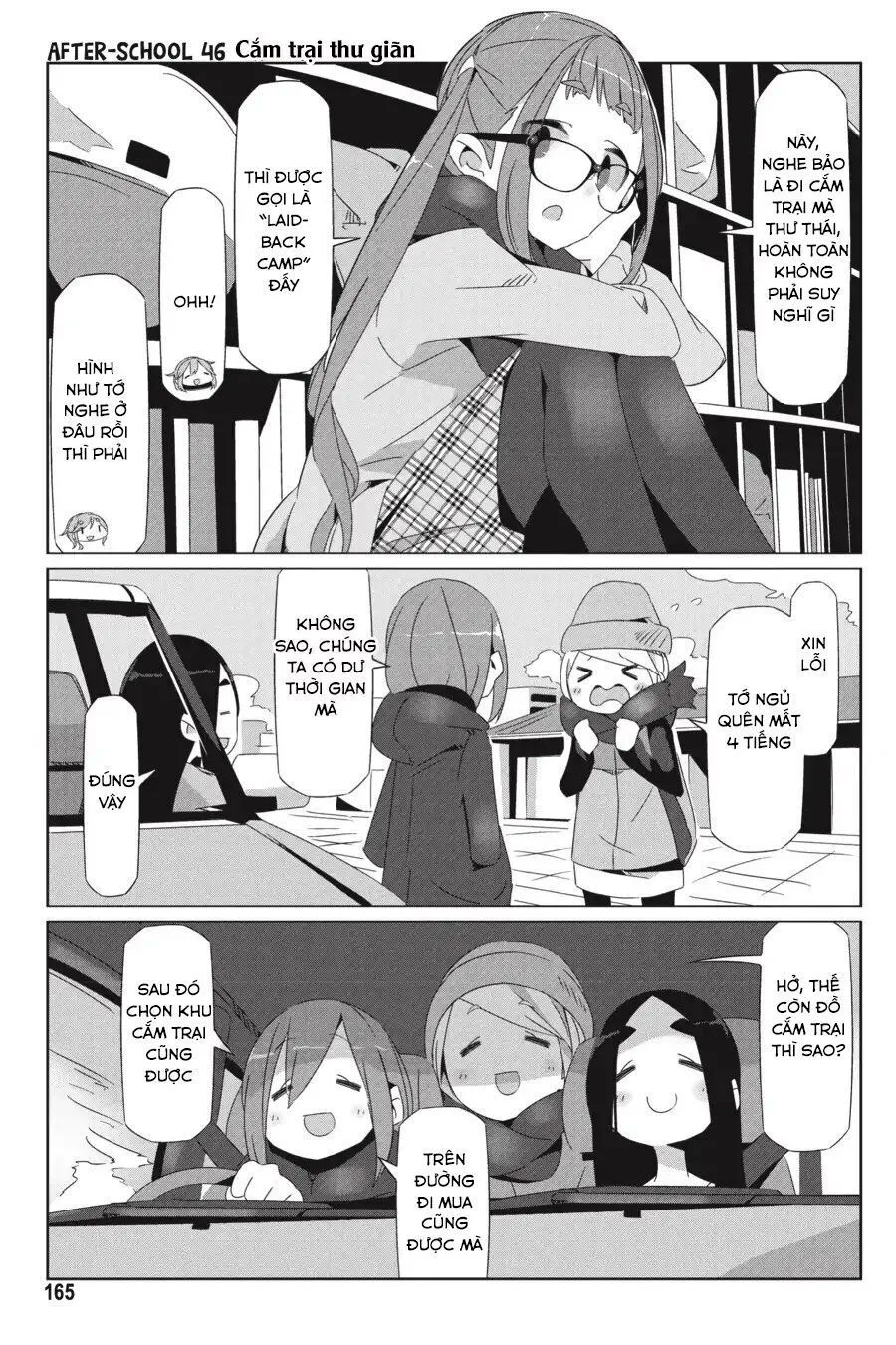 Laid-Back Camp chương 34.5 - trang 9