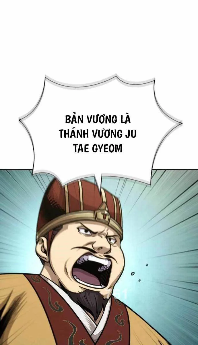 Ngã Lão Ma Thần chương 181 - trang 1