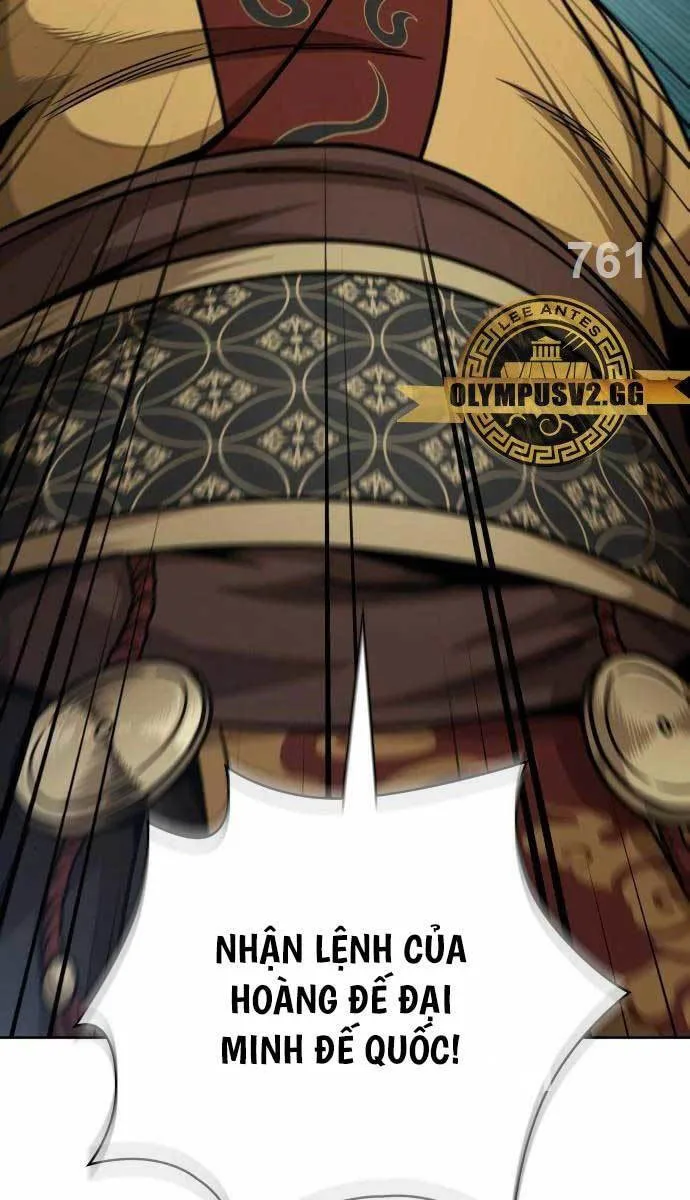 Ngã Lão Ma Thần chương 181 - trang 2