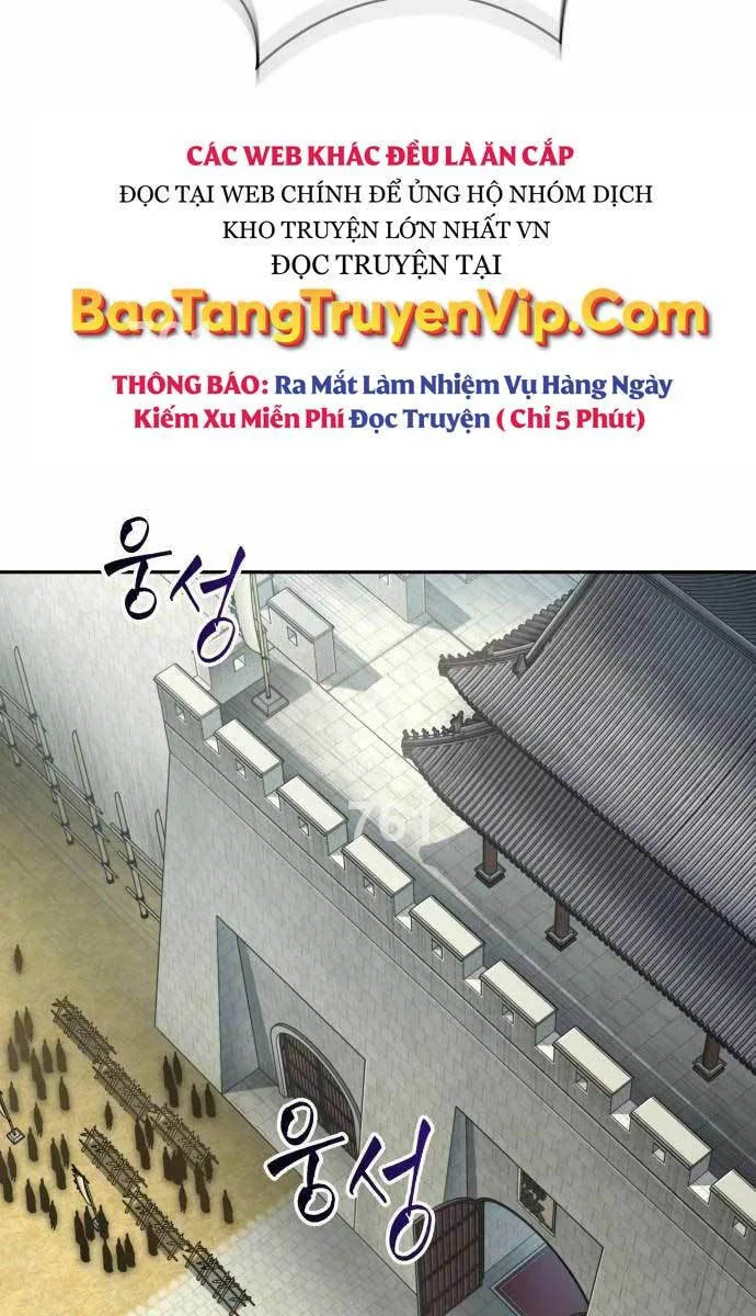 Ngã Lão Ma Thần chương 181 - trang 3