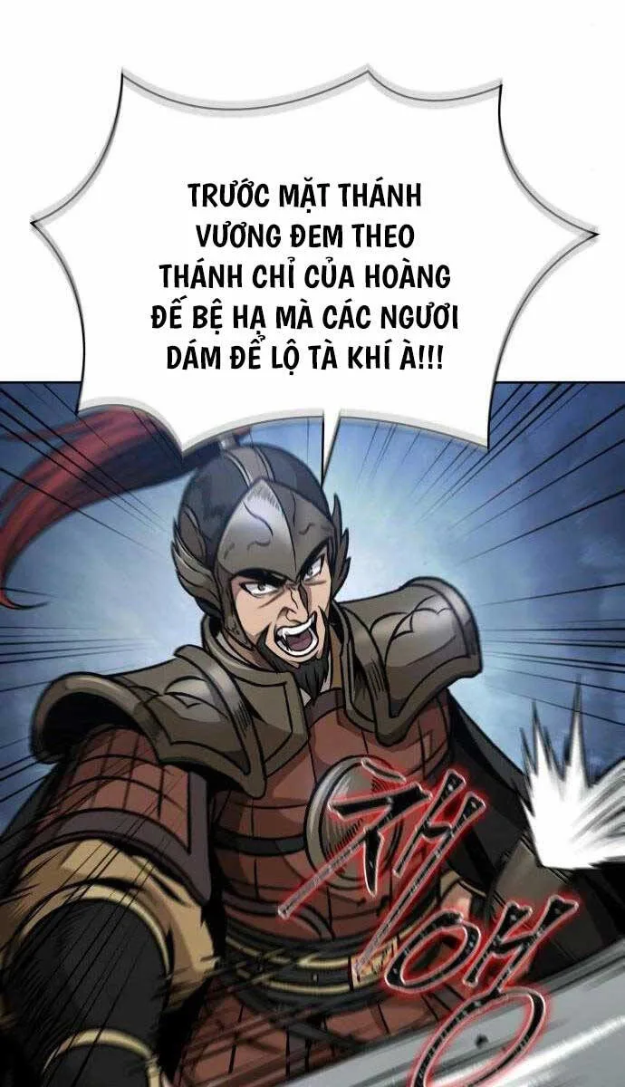Ngã Lão Ma Thần chương 181 - trang 23