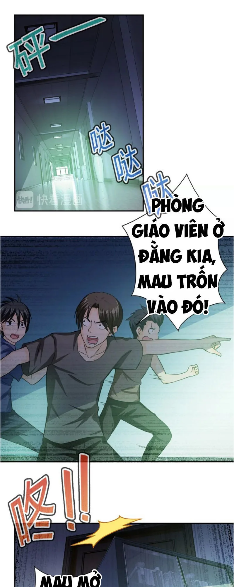 Mạt Thế Siêu Cấp Hệ Thống chương 6 - trang 46