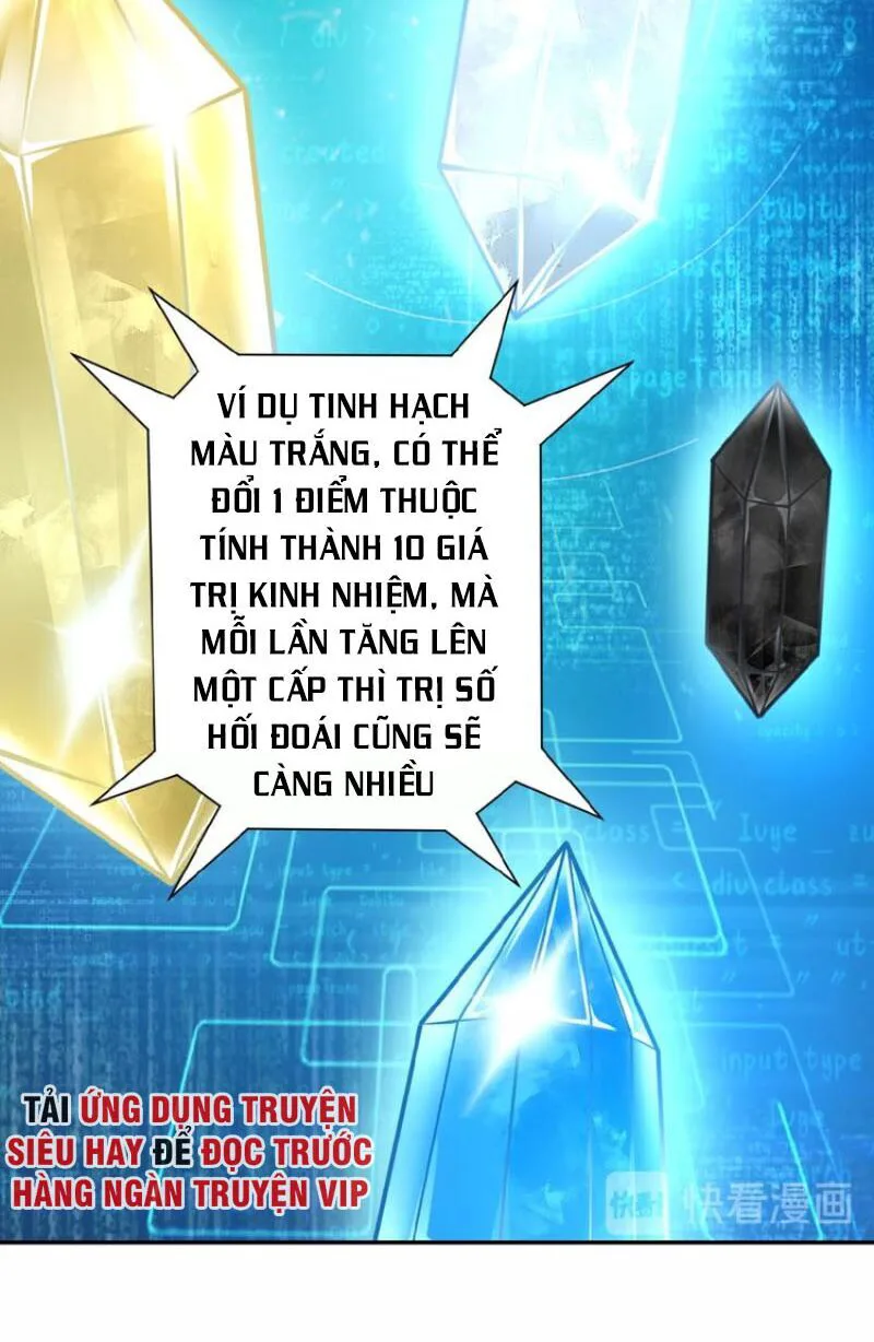 Mạt Thế Siêu Cấp Hệ Thống chương 20 - trang 35