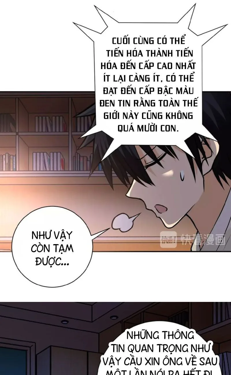Mạt Thế Siêu Cấp Hệ Thống chương 20 - trang 39
