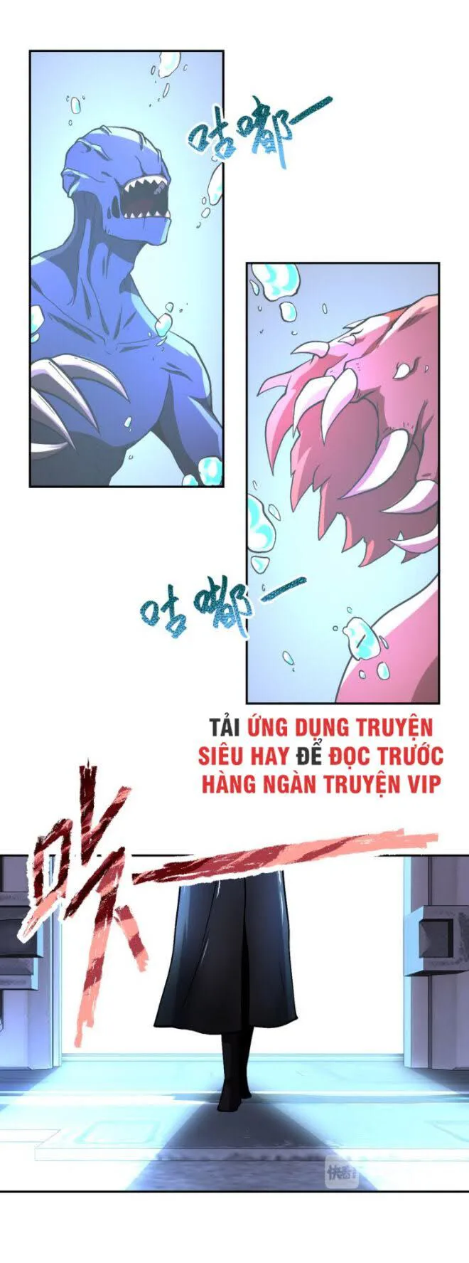 Mạt Thế Siêu Cấp Hệ Thống chương 120 - trang 29