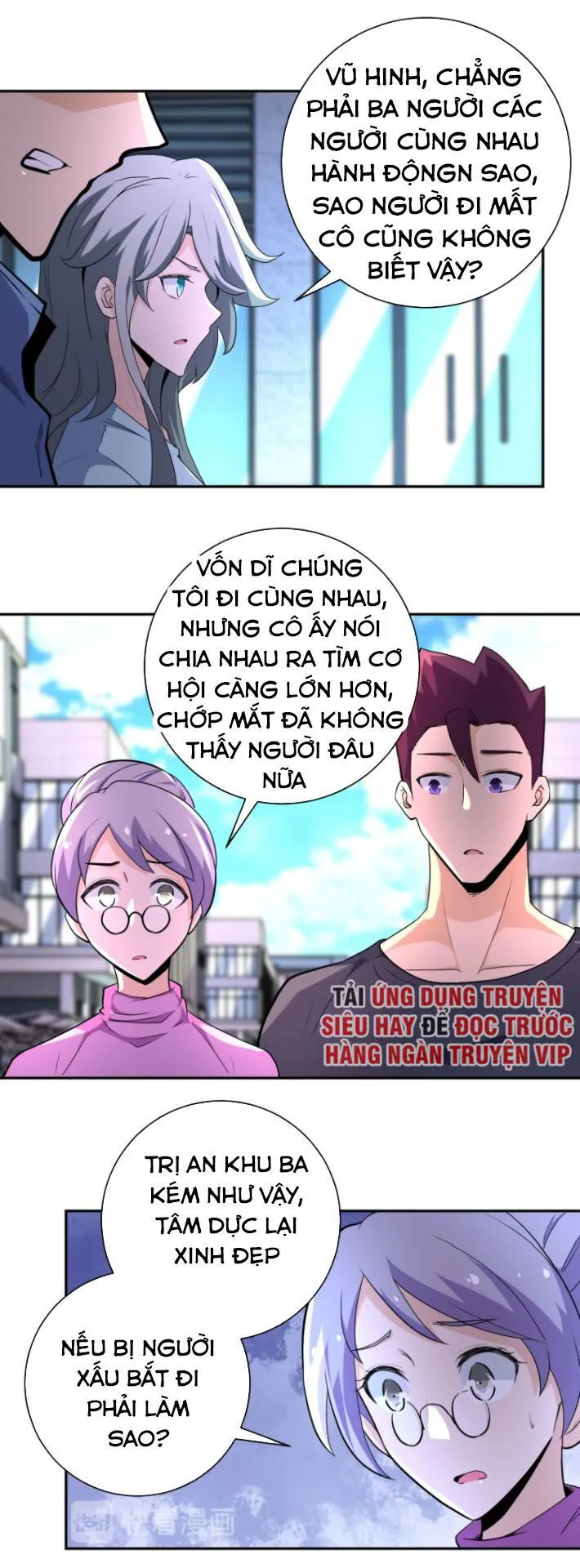 Mạt Thế Siêu Cấp Hệ Thống chương 139 - trang 2