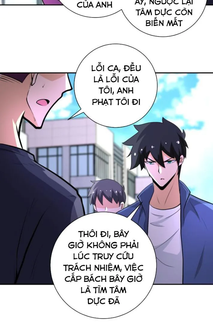 Mạt Thế Siêu Cấp Hệ Thống chương 139 - trang 4