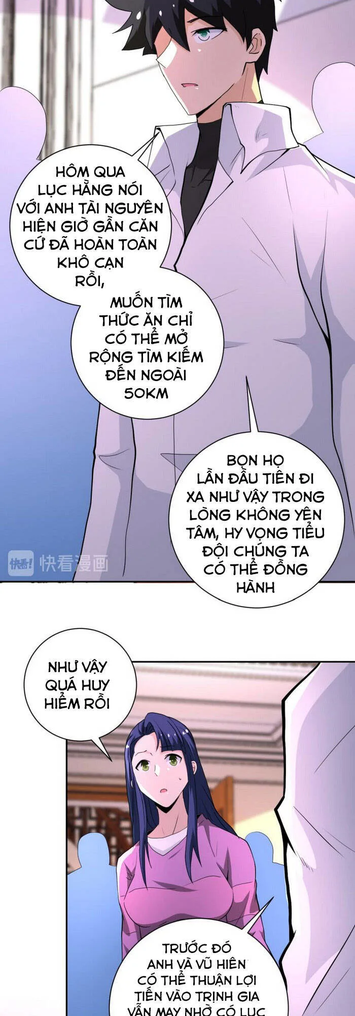 Mạt Thế Siêu Cấp Hệ Thống chương 152 - trang 13