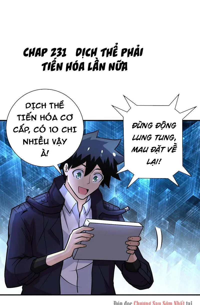 Mạt Thế Siêu Cấp Hệ Thống chương 231 - trang 1