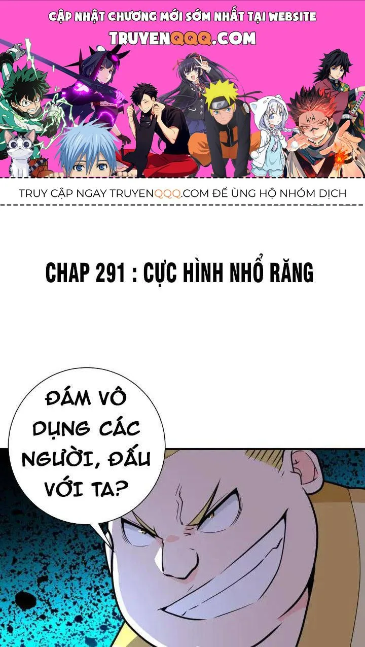Mạt Thế Siêu Cấp Hệ Thống chương 291.1 - trang 1