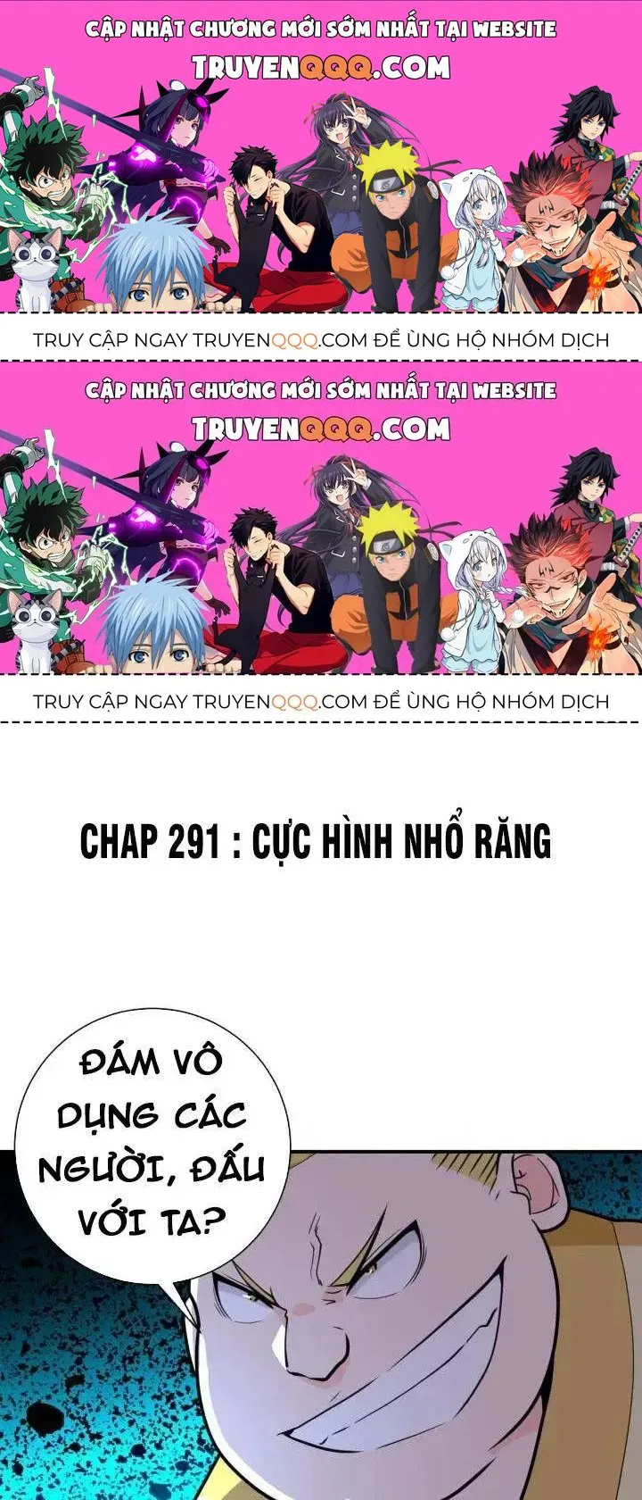 Mạt Thế Siêu Cấp Hệ Thống chương 291.2 - trang 1