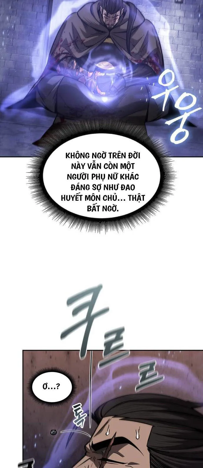Ngã Lão Ma Thần chương 202 - trang 25