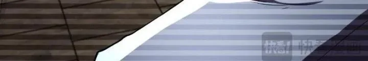 Mạt Thế Siêu Cấp Hệ Thống chương 424 - trang 8