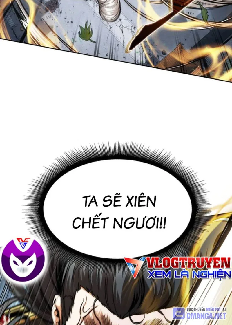 Ngã Lão Ma Thần chương 225 - trang 24