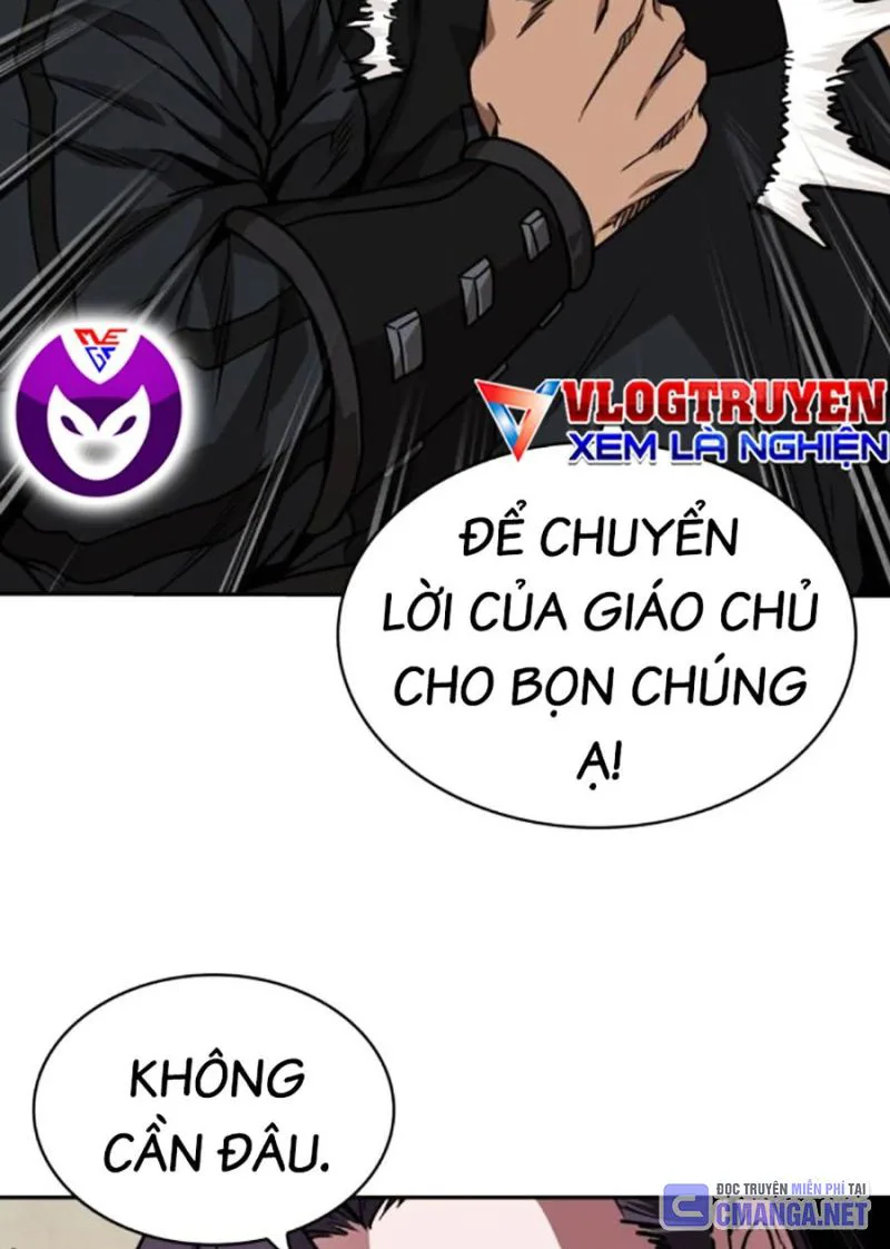 Ngã Lão Ma Thần chương 225 - trang 75