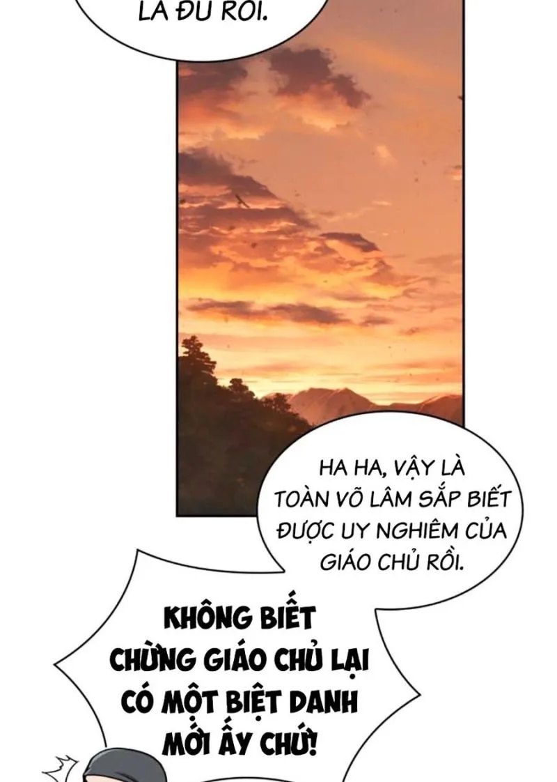 Ngã Lão Ma Thần chương 225 - trang 77
