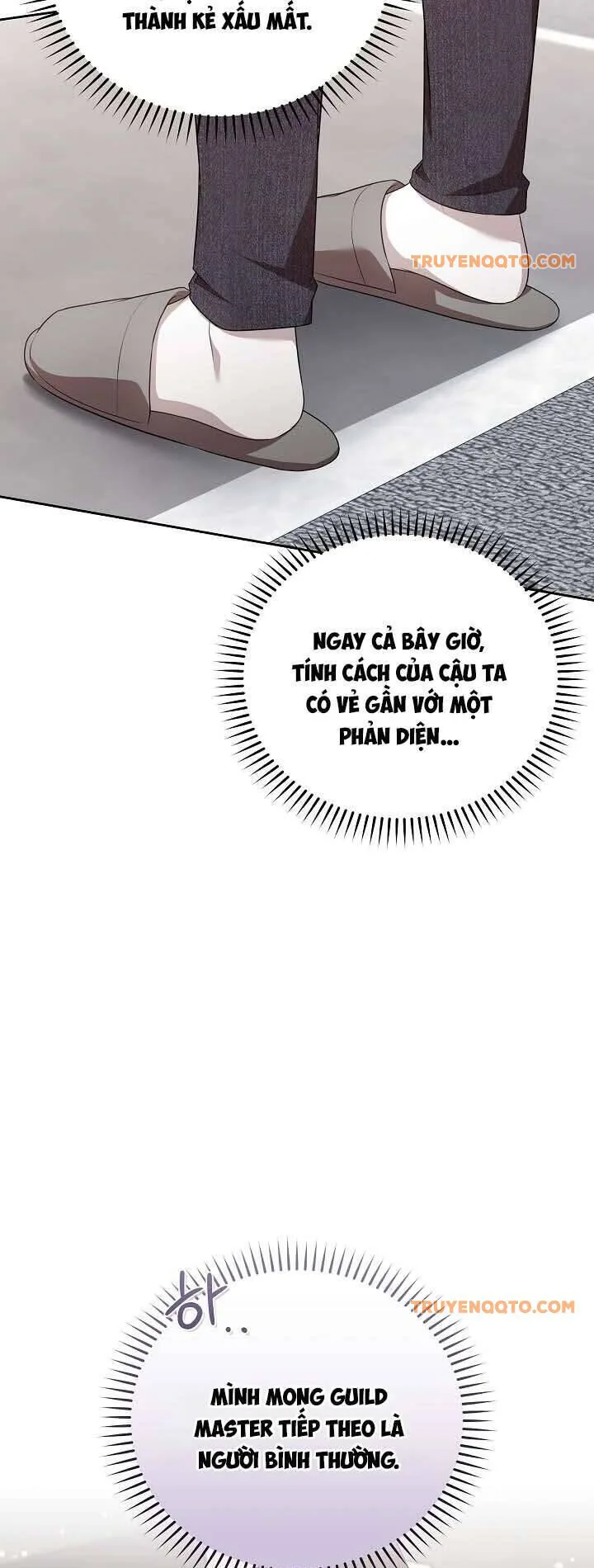 Chủ Tiệm Cafe Là Guide Cấp S chương 14 - trang 58