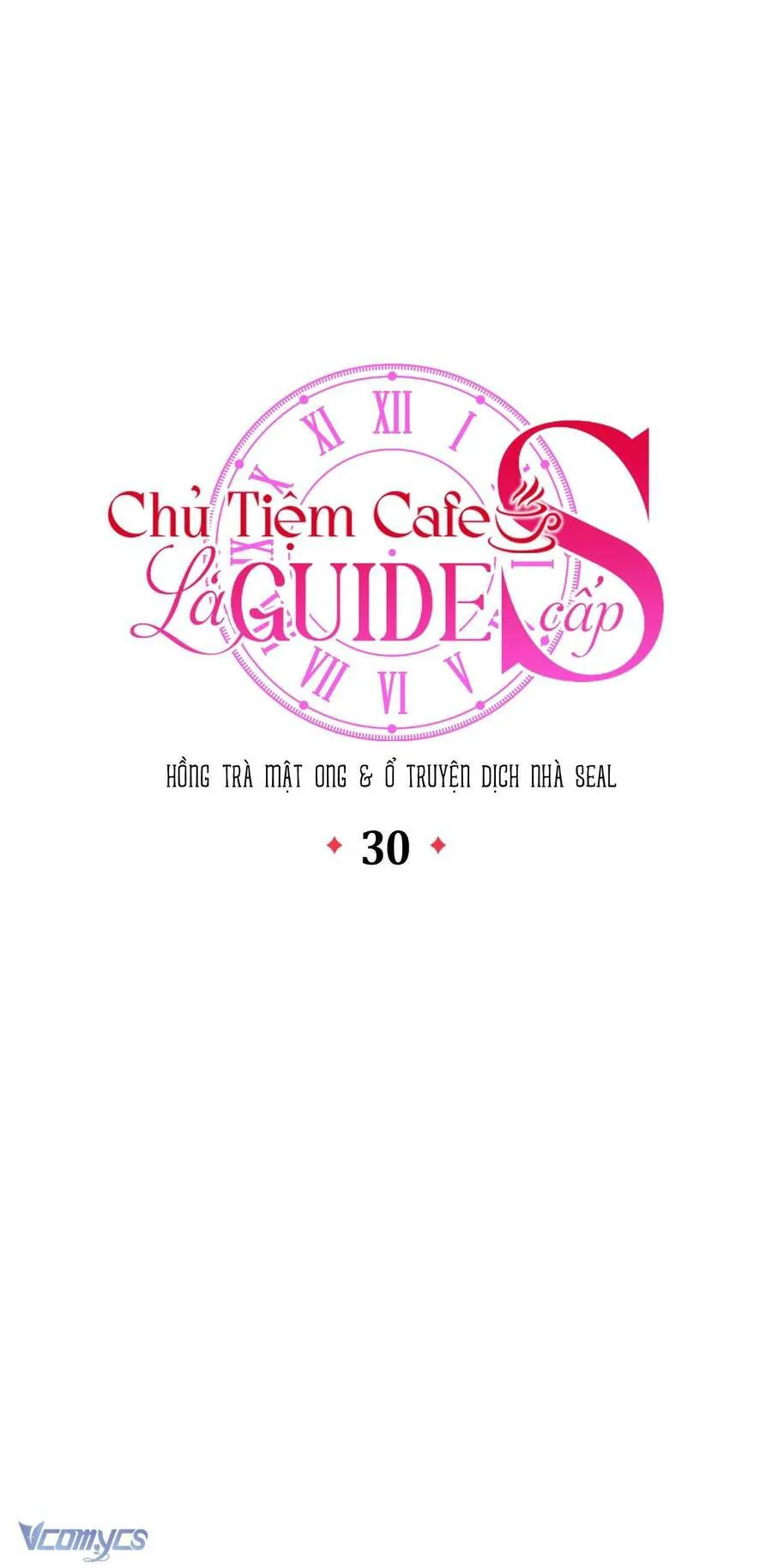 Chủ Tiệm Cafe Là Guide Cấp S chương 30 - trang 28