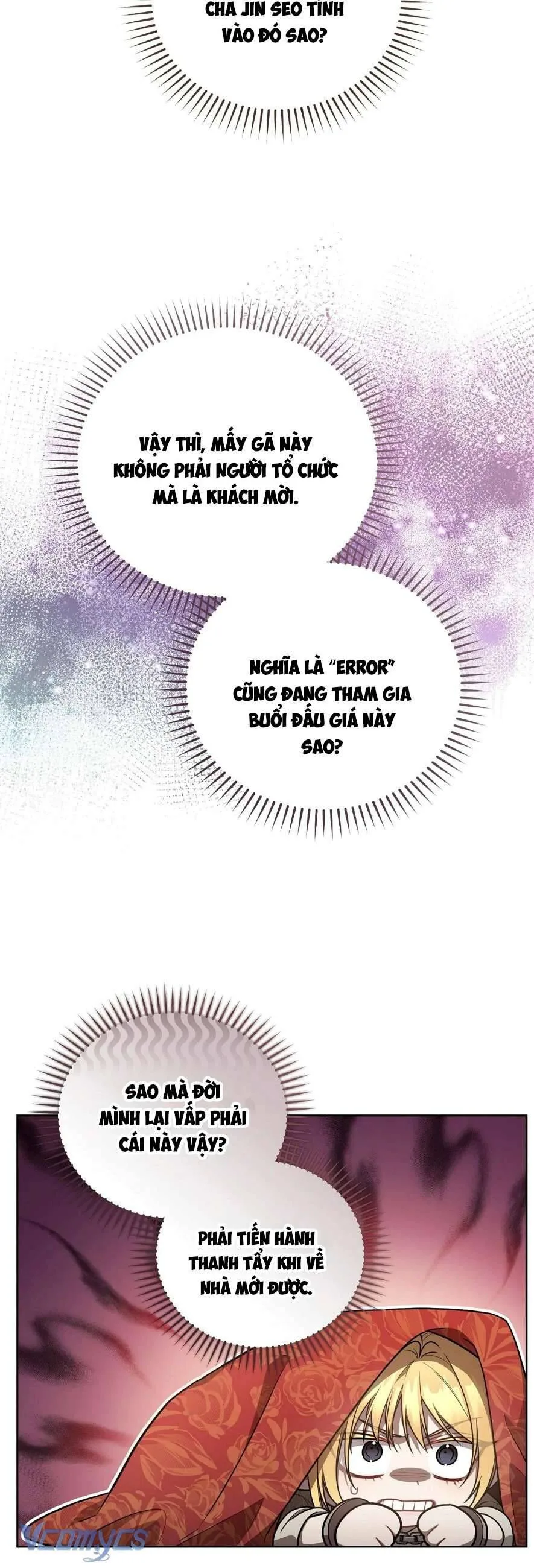 Chủ Tiệm Cafe Là Guide Cấp S chương 36 - trang 35