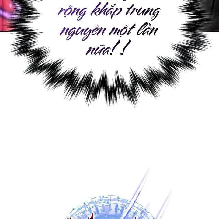 Ngã Lão Ma Thần chương 232 - trang 12