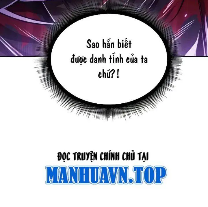 Ngã Lão Ma Thần chương 232 - trang 98