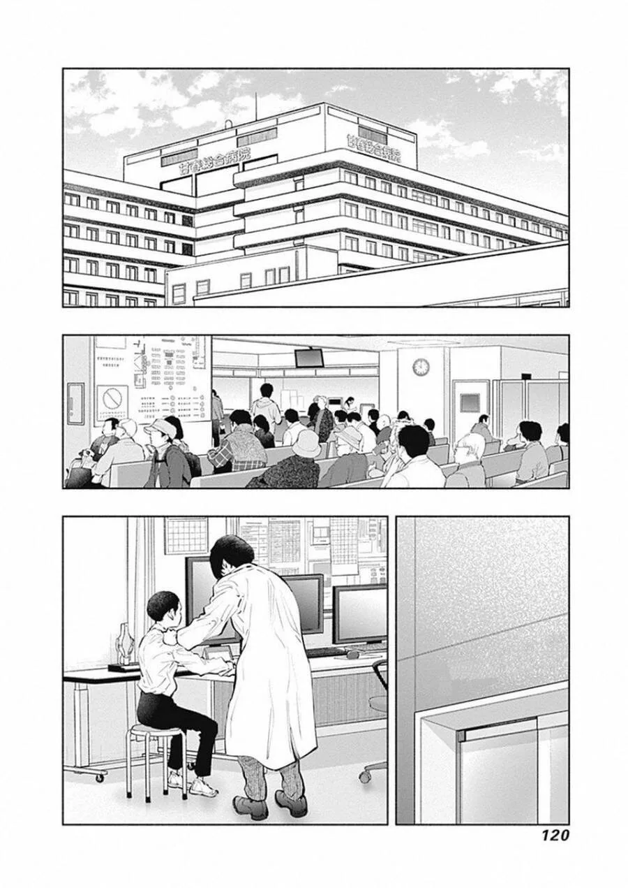 Radiation House chương 75 - trang 3