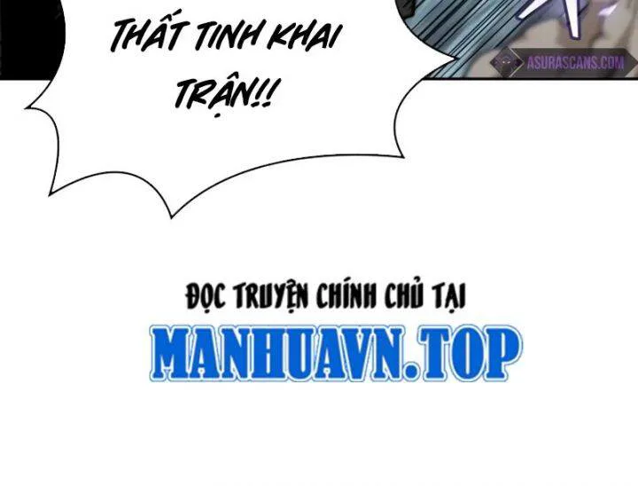 Ngã Lão Ma Thần chương 232 - trang 140