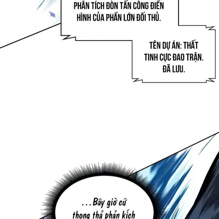 Ngã Lão Ma Thần chương 232 - trang 152