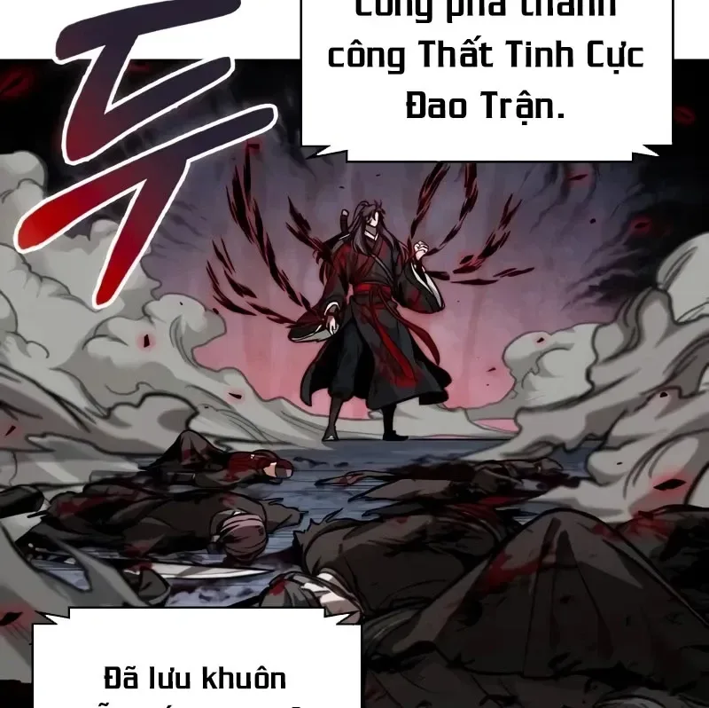 Ngã Lão Ma Thần chương 233 - trang 27