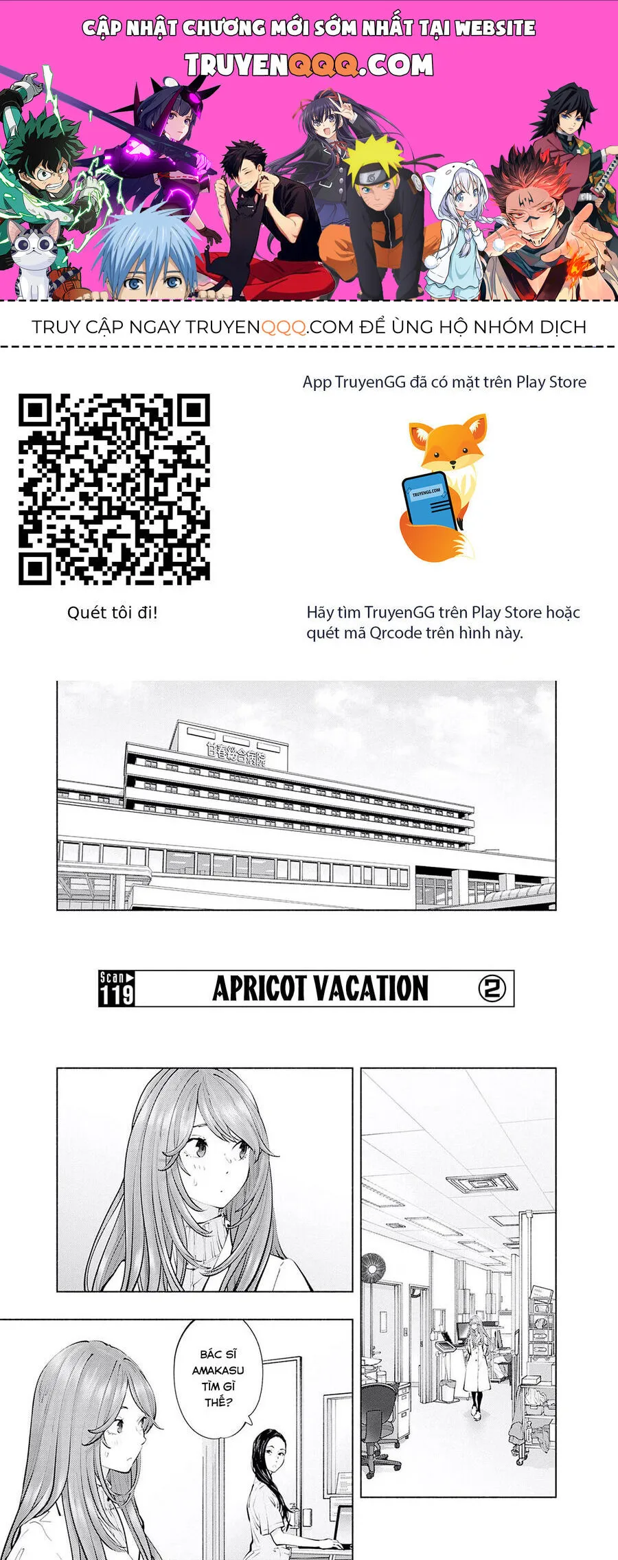 Radiation House chương 119 - trang 1