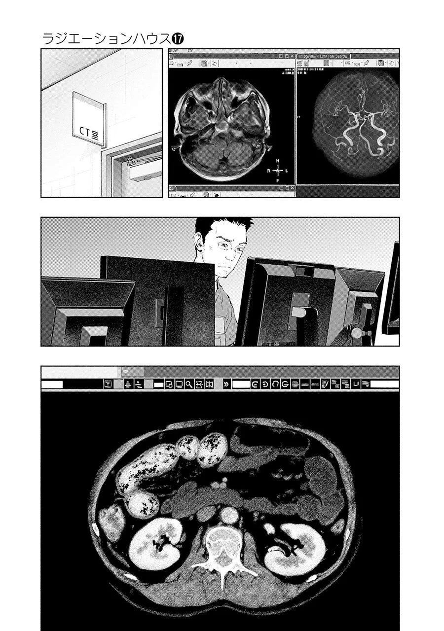 Radiation House chương 137 - trang 5