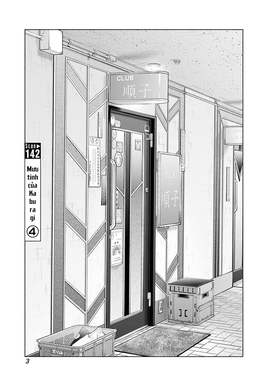 Radiation House chương 142 - trang 3