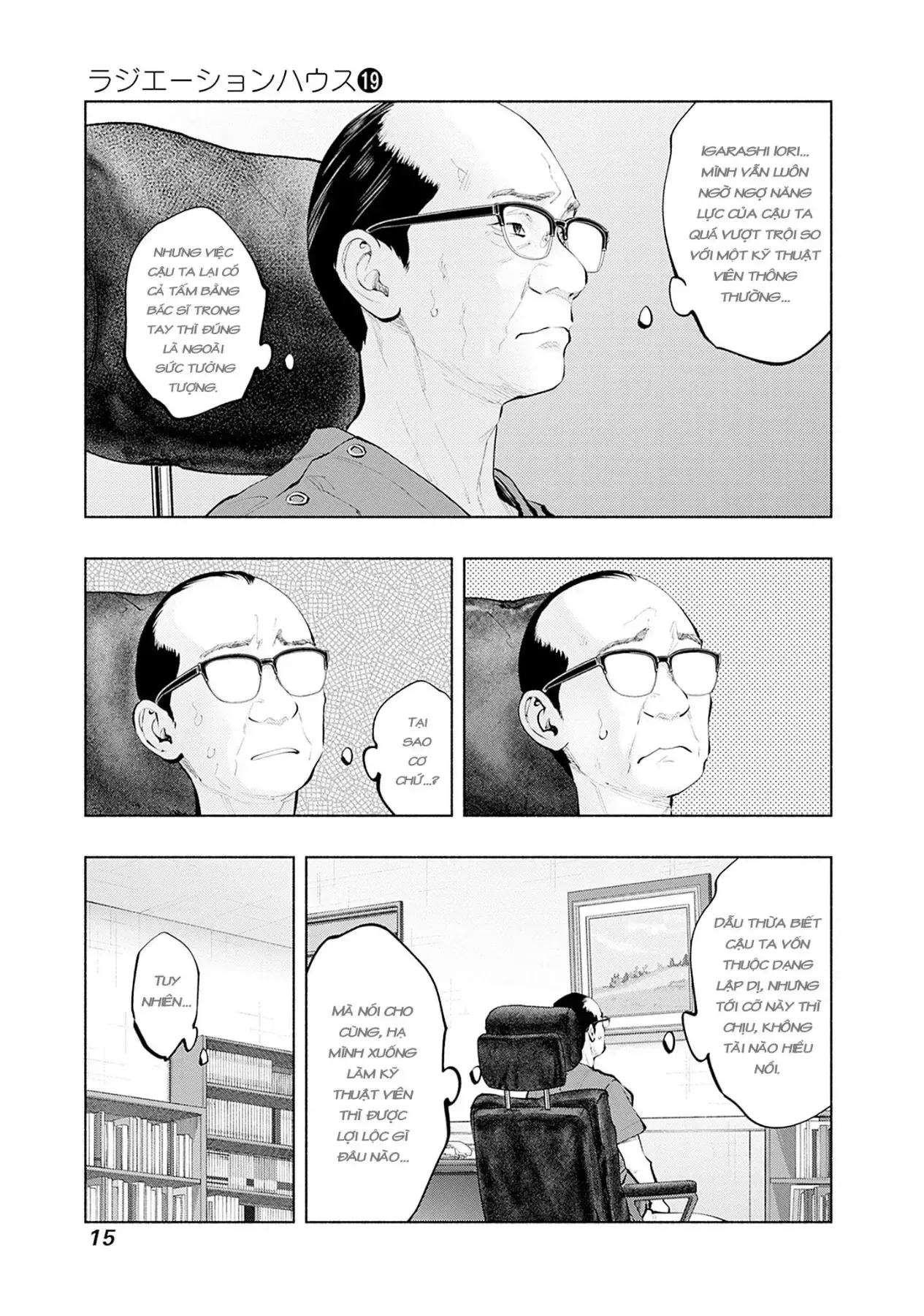 Radiation House chương 151 - trang 14