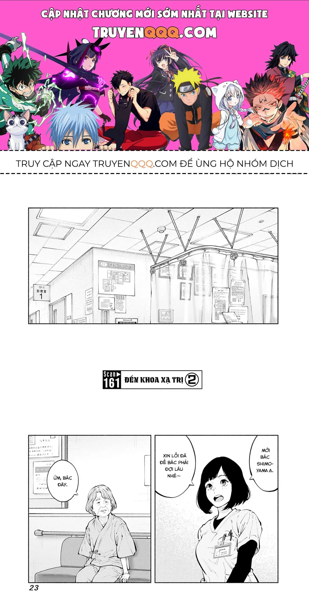 Radiation House chương 161 - trang 1