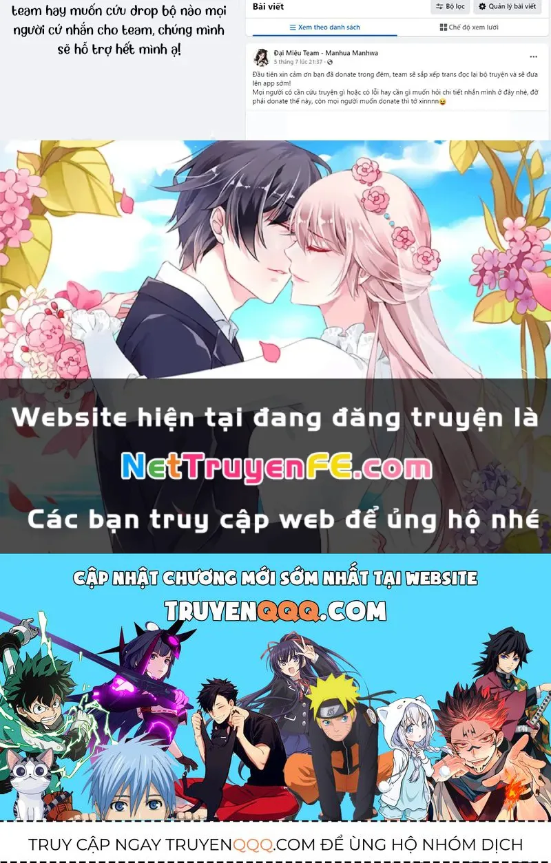 Ngã Lão Ma Thần chương 233 - trang 185