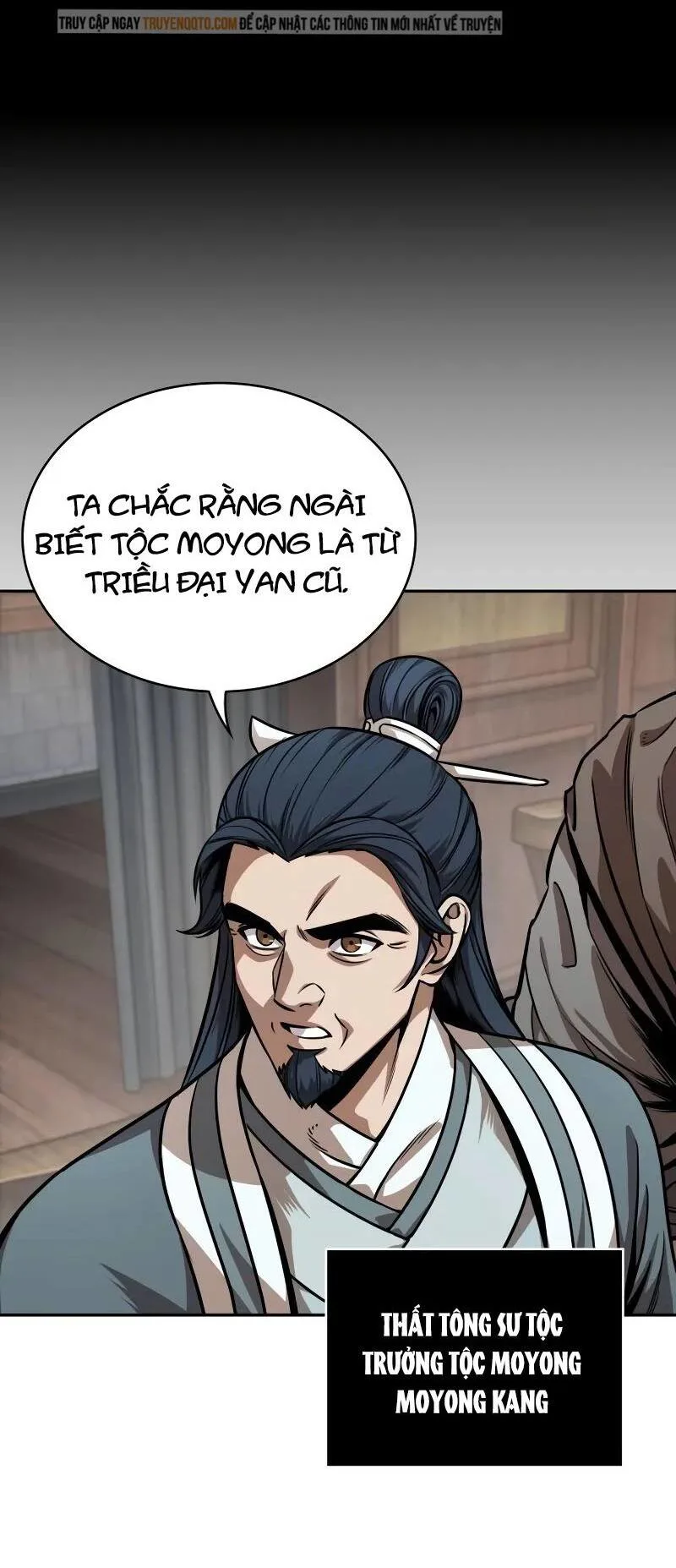 Ngã Lão Ma Thần chương 242 - trang 5