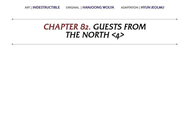 Ngã Lão Ma Thần chương 242 - trang 8