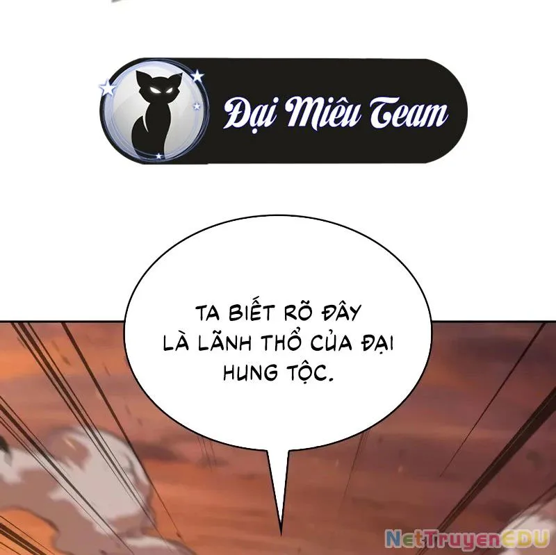 Ngã Lão Ma Thần chương 247 - trang 10