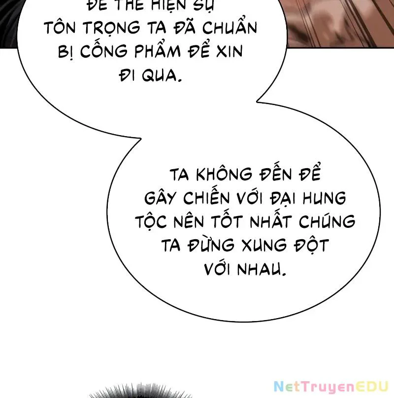 Ngã Lão Ma Thần chương 247 - trang 12