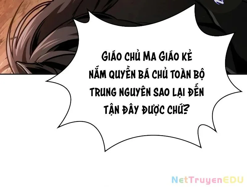 Ngã Lão Ma Thần chương 247 - trang 19