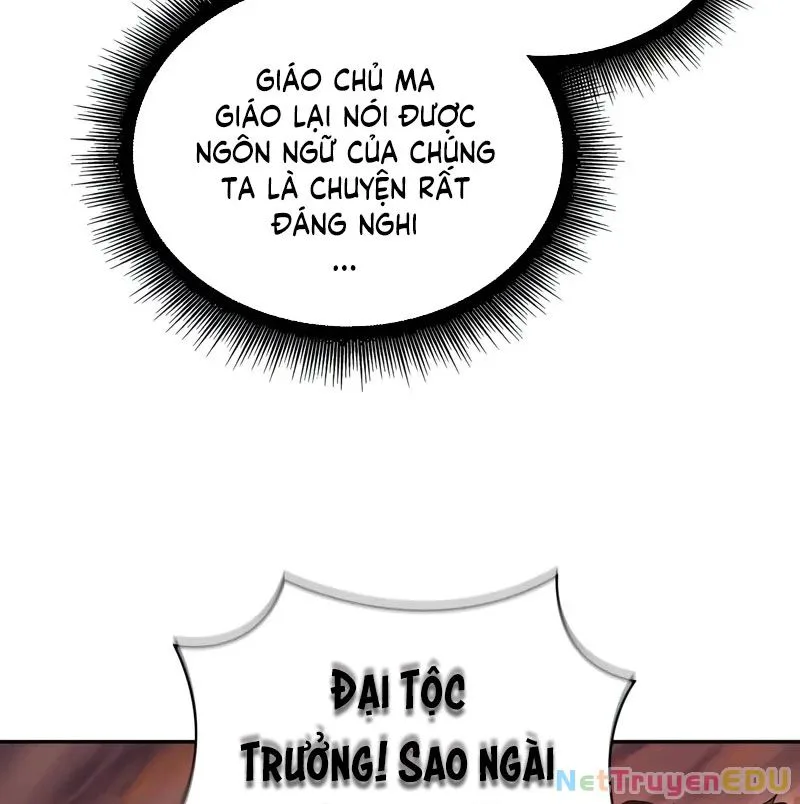 Ngã Lão Ma Thần chương 247 - trang 26